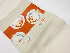 リサイクル　金彩鶴丸文に松竹梅模様織出し名古屋帯